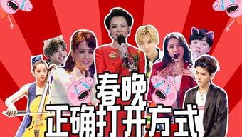 底线爆料明星是谁啊视频,明星身份成焦点